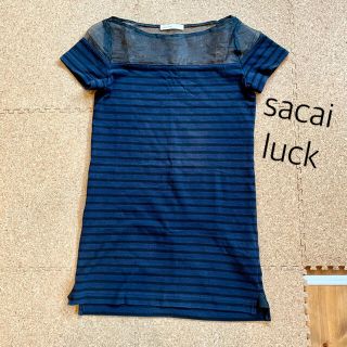 サカイラック(sacai luck)のsacai luck ボーダーワンピース(ひざ丈ワンピース)