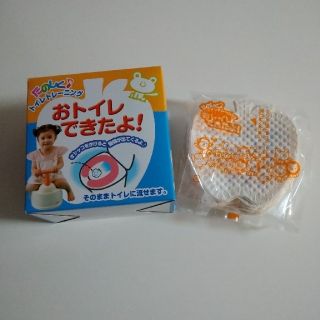 ニシマツヤ(西松屋)の【中古】おトイレできたよ！【２２枚】(その他)