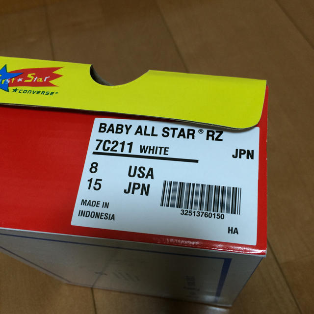 CONVERSE(コンバース)の☆コンバース☆ BABY ALL STAR キッズ/ベビー/マタニティのキッズ靴/シューズ(15cm~)(スニーカー)の商品写真