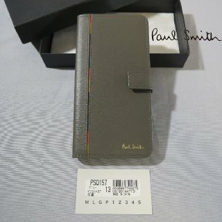 ポールスミス(Paul Smith)の新品未使用　ポールスミス　スマホケース(iPhoneケース)