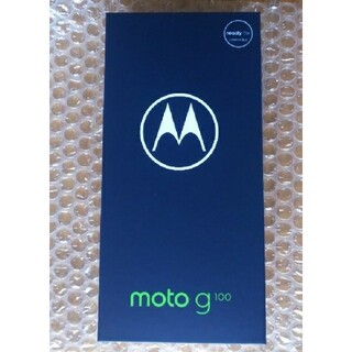 【新品未開封】モトローラ Motorola moto g100　シムフリー(スマートフォン本体)