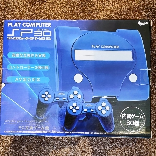 新品未使用】プレイコンピューターSP ゲーム30 6th(FC互換ゲーム) 新品☆ プレイコンピューター 内蔵ゲーム30種 FC互換ゲーム機 ファミコン