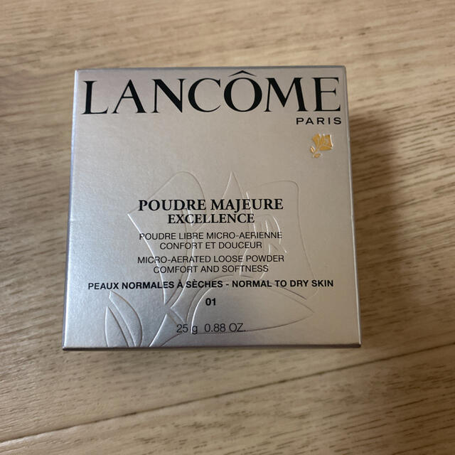 LANCOME(ランコム)のランコム POUDRE MAJEURE EXCELLENCE コスメ/美容のベースメイク/化粧品(フェイスパウダー)の商品写真