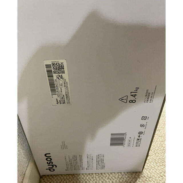 スヌーピー様専用リベル モイスチャーマスク4枚セット 温かく スヌーピー様専用リベル モイスチャーマスク4枚セット 温かく