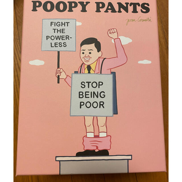 JOAN CORNELLÀ ホアンコルネア　Poopy Pants  フィギア