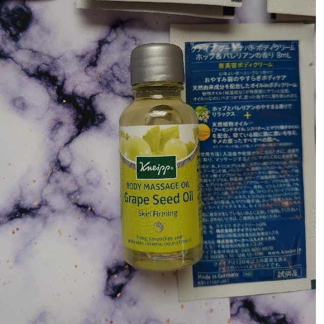 Kneipp(クナイプ)のクナイプ マッサージオイル ボディクリーム セット コスメ/美容のボディケア(ボディオイル)の商品写真