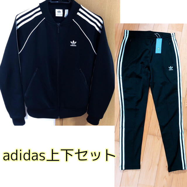 adidas(アディダス)のadidas アディダスジャージ上下セット レディースのレディース その他(セット/コーデ)の商品写真