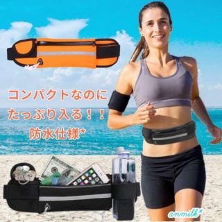 ウエストポーチ ランニングポーチ オレンジ メンズ レディース かばん バッグ(ウェア)