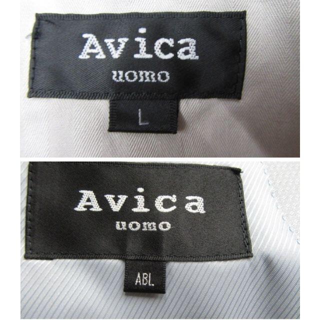 クリーニング済□ワタベ【avica uomo】タキシード♪94,500円 | wic