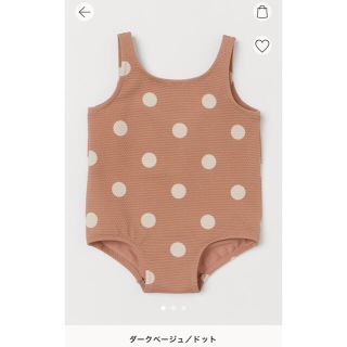 エイチアンドエム(H&M)のH&M 双子 水着 ワンピース水着 ダークベージュ90cm(水着)