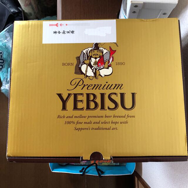 サッポロ(サッポロ)のpremium  YEBISU  20本入 食品/飲料/酒の酒(ビール)の商品写真