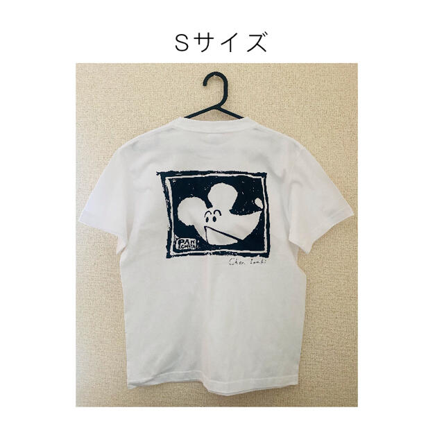 パン・一太Tシャツ【Sサイズ】 レディースのトップス(Tシャツ(半袖/袖なし))の商品写真