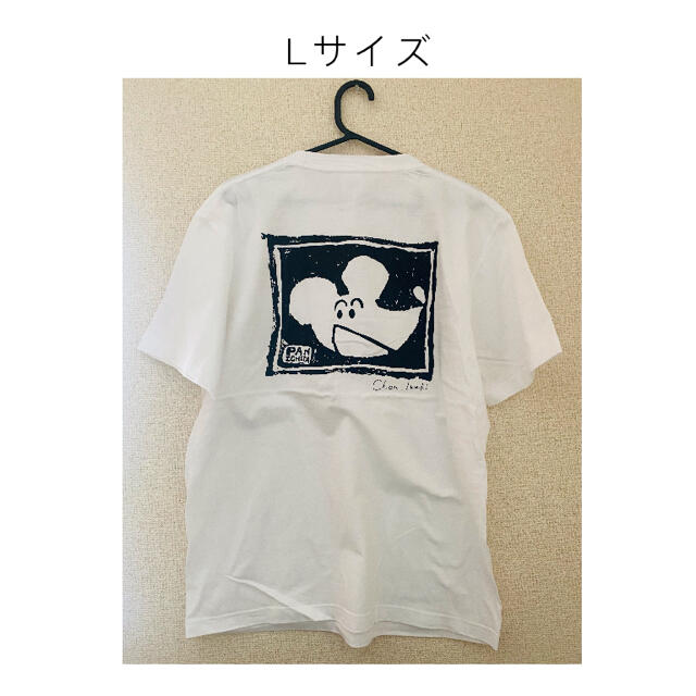 パン・一太Tシャツ【Lサイズ】 メンズのトップス(Tシャツ/カットソー(半袖/袖なし))の商品写真