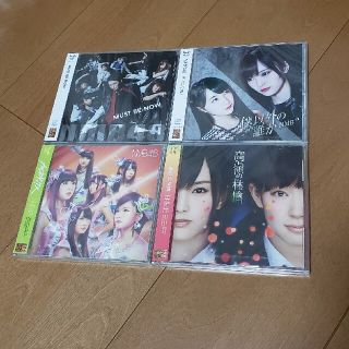 NMB48　CD4枚セット　新品☆(ポップス/ロック(邦楽))