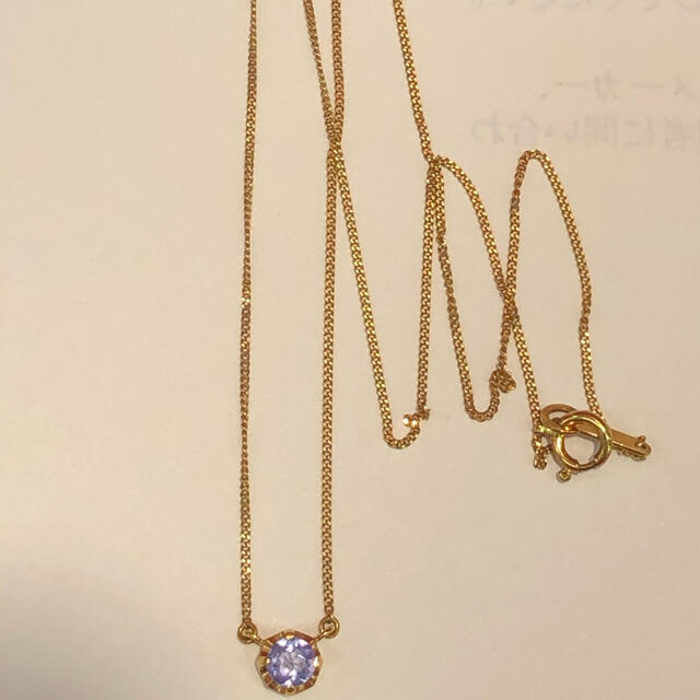 お値下げ❗️4℃ K18 一粒ネックレス New Arrival 8364円 noxcapital.de