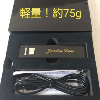 ジュエルナローズ(Jewelna Rose)の新品 軽量モバイルチャージャー2200(バッテリー/充電器)