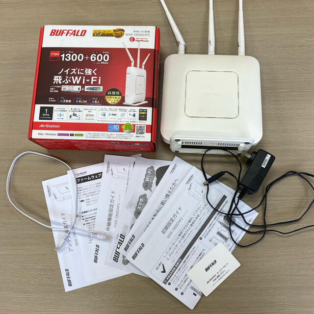 Buffalo - BUFFALO 無線LAN親機 WXR-1900DHP2の通販 by むぎちゃ｜バッファローならラクマ