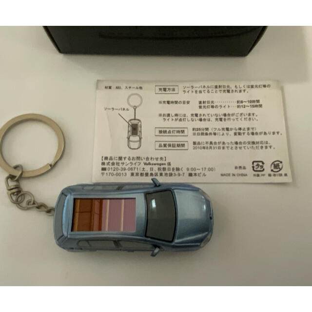 Volkswagen - Volkswagen ノベルティ ソーラーチャージャーLED