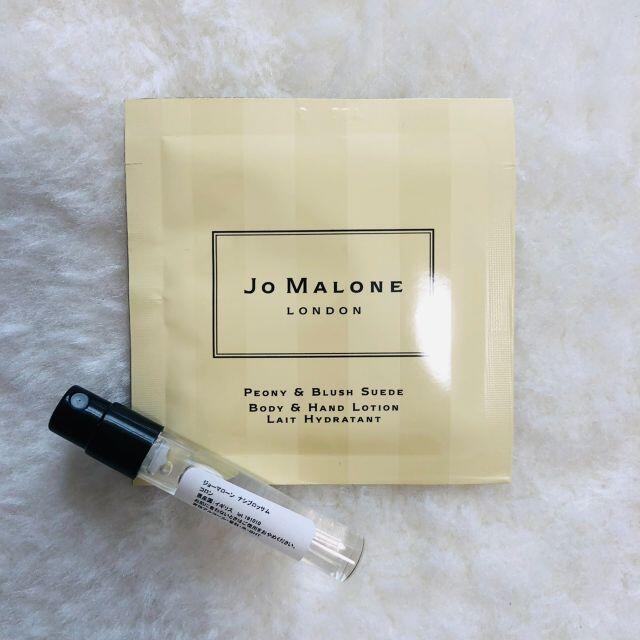 Jo Malone(ジョーマローン)のジョーマローン 香水 ナシブロッサム オーデコロン 1.5ml コスメ/美容の香水(ユニセックス)の商品写真