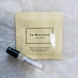 ジョーマローン(Jo Malone)のジョーマローン 香水 ナシブロッサム オーデコロン 1.5ml(ユニセックス)