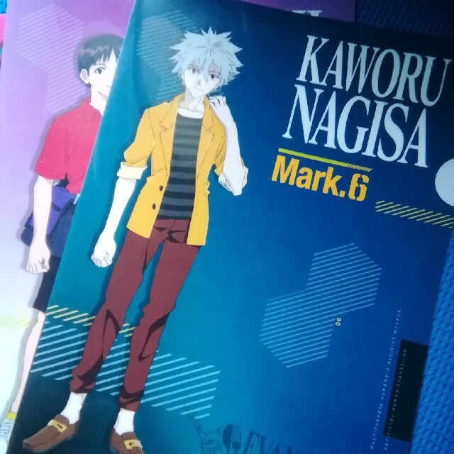 シンエヴァンゲリオン入場者特典&クリアファイル付き エンタメ/ホビーのコレクション(ノベルティグッズ)の商品写真