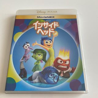 ディズニー(Disney)のインサイド・ヘッド　DVD(アニメ)