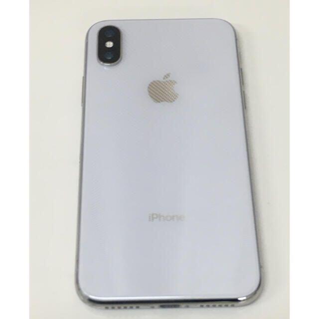 iPhonex 64G シルバー simフリー 値引き renaudpfeiffer.fr