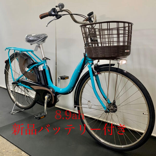 新品バッテリー　ヤマハ　パスナチュラ　26インチ 8.9ah 電動自転車前後タイヤサドル付属品