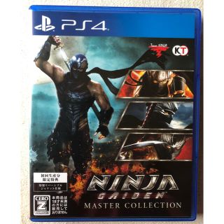 NINJA GAIDEN： マスターコレクション PS4(家庭用ゲームソフト)