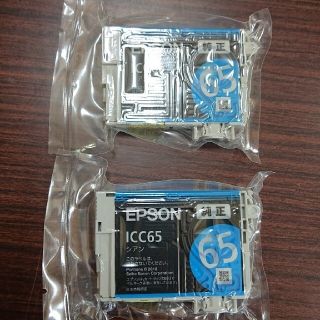 エプソン(EPSON)の【送料無料】EPSON インク 純正 シアン  ICC65 (OA機器)