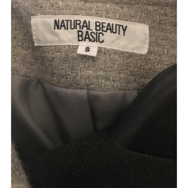 NATURAL BEAUTY BASIC(ナチュラルビューティーベーシック)の【新品】ツィードコート レディースのジャケット/アウター(ロングコート)の商品写真