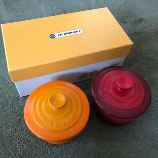 ルクルーゼ(LE CREUSET)のル・クルーゼ ラムカンS(フタ付)2個入(食器)