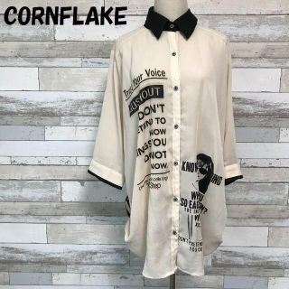 CORNFLAKE バックストライプ柄 バイカラー シアー ポリシャツ 4L(シャツ/ブラウス(長袖/七分))