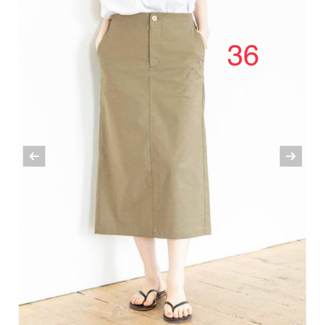 IENA(イエナ)のIENA タスランOX タイトスカート　カーキ　36 レディースのスカート(ひざ丈スカート)の商品写真