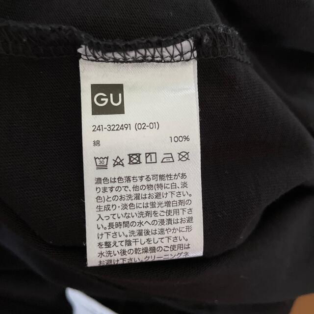 GU(ジーユー)のGU×ELLE コラボTシャツ レディースのトップス(Tシャツ(半袖/袖なし))の商品写真