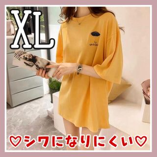 大人気韓国ファッション☆【 新品未使用 】XL ビッグシルエットTシャツ(Tシャツ(半袖/袖なし))