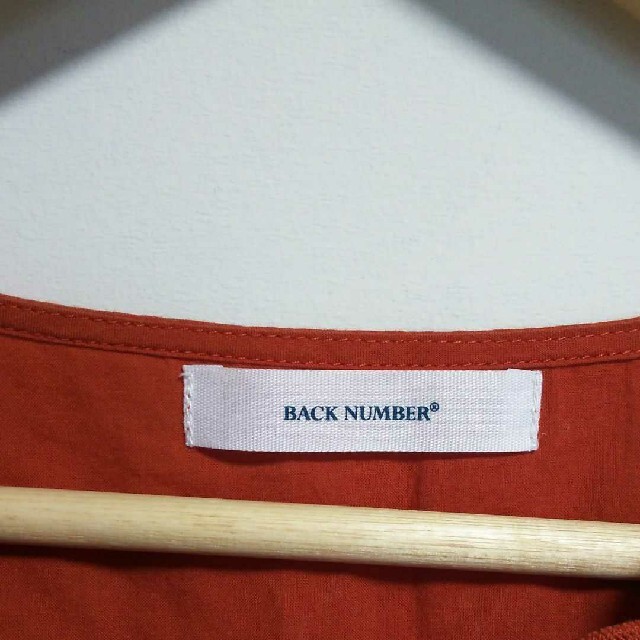 BACK NUMBER(バックナンバー)のback number ふんわりトップス レディースのトップス(Tシャツ(半袖/袖なし))の商品写真