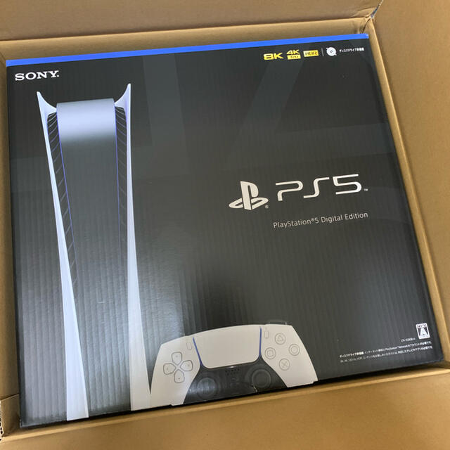 PlayStation - Playstation5デジタルエディションCFI-1000B01新品未開封