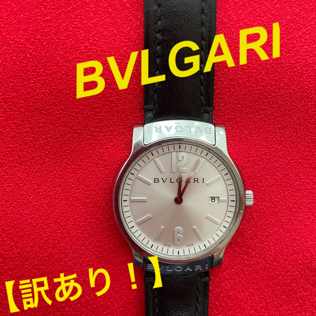 【BVLGARI】ブルガリ・メンズ腕時計・ソロテンポクォーツ・[訳あり！]