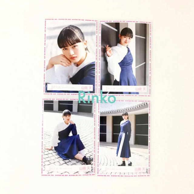 櫻坂46 山﨑天 BAN MV ロケーション 衣装 生写真 山崎天 コンプ 櫻坂46 山﨑天 BAN MV ロケーション 衣装 生写真 山崎天 コンプ