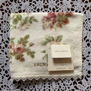 ローラアシュレイ(LAURA ASHLEY)のローラアシュレイ　タオルハンカチ　アイボリー　抗菌防臭加工(ハンカチ)