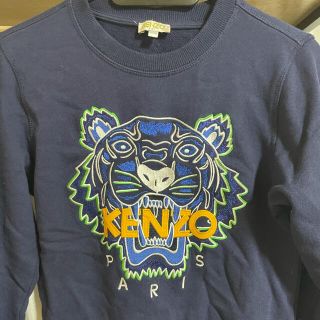 ケンゾー(KENZO)のkenzo(その他)