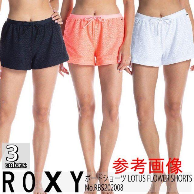 Roxy(ロキシー)のロキシー ボードショーツ LOTUS FLOWER SHORTS ホワイト S レディースの水着/浴衣(水着)の商品写真