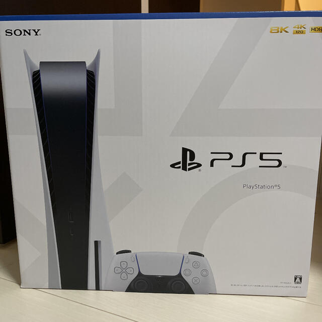 PlayStation - 【新品未開封】プレイステーション5 PS5 プレステ5