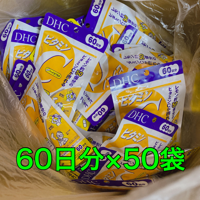 ヨギニフード フルーツミックス2箱 ヨギニフード フルーツミックス2箱