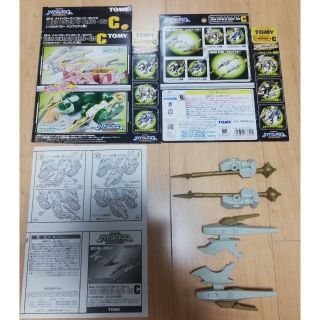 タカラトミー(Takara Tomy)のZOIDS　TAKARA TOMYパワーアップパーツセットC　組み立て済み(模型/プラモデル)