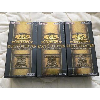 ユウギオウ(遊戯王)の遊戯王　レアコレ3 未開封box(Box/デッキ/パック)