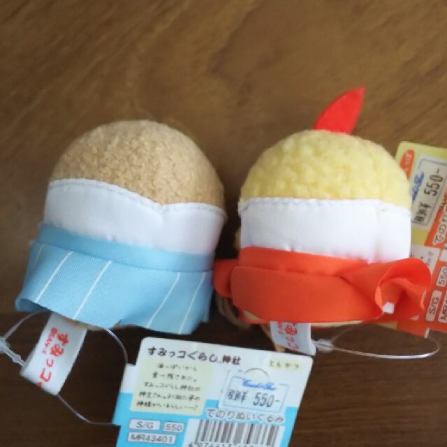 すみっコぐらし 神社 とんかつ 神主 えびふらいのしっぽ 巫女 タグ付き