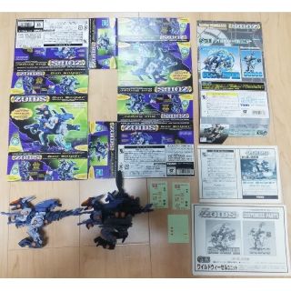 タカラトミー(Takara Tomy)のガンスナイパー　２体ワイルドウィーゼルユニット　セット　組み立て済み(模型/プラモデル)