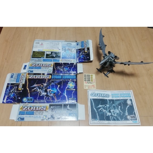 ZOIDS　TAKARA TOMYストームソーダー　組み立て済み